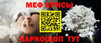 дмт Коммунар