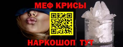 альфа пвп VHQ Комсомольск-на-Амуре