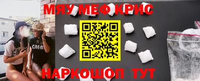 твердый Кинель
