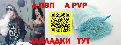 мефедрон мука Конаково
