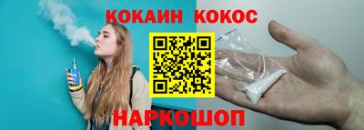 мефедрон мука Конаково