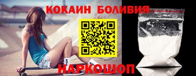 дмт Коммунар