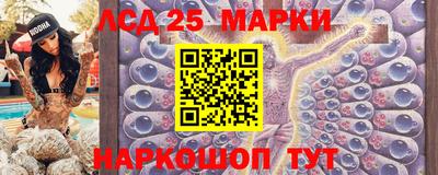 MDMA Кингисепп