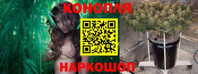 мефедрон мука Конаково