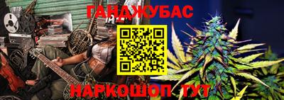 дмт Коммунар