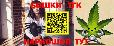 MDMA Кингисепп