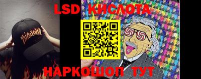 дмт Коммунар
