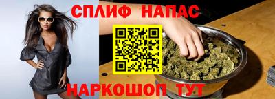 мефедрон мука Конаково