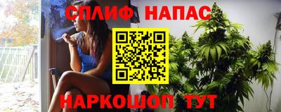 мефедрон мука Конаково