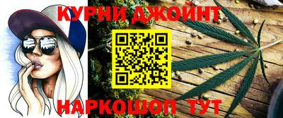 мефедрон мука Конаково