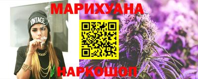 альфа пвп VHQ Комсомольск-на-Амуре