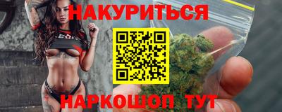 мефедрон мука Конаково