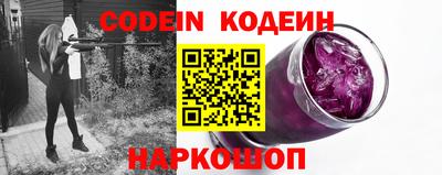 мефедрон мука Конаково