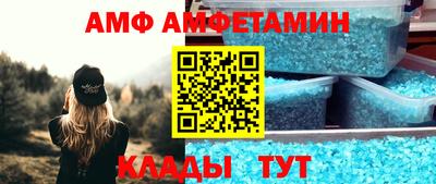 дмт Коммунар