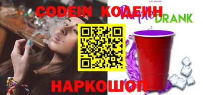 дмт Коммунар