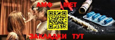 дмт Коммунар