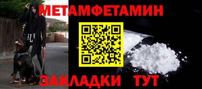 MDMA Кингисепп
