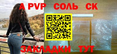 МДПВ Кимры