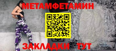 дмт Коммунар