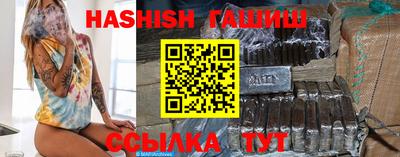 дмт Коммунар