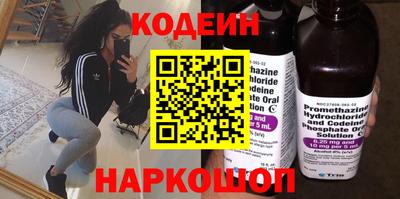 дмт Коммунар