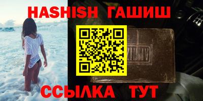дмт Коммунар