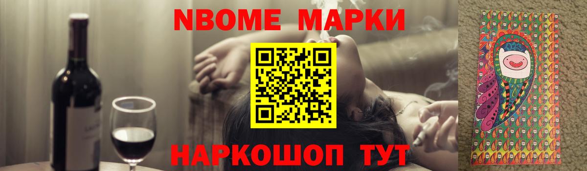 ЛСД экстази кислота  Вход с VPN  Кузнецк 