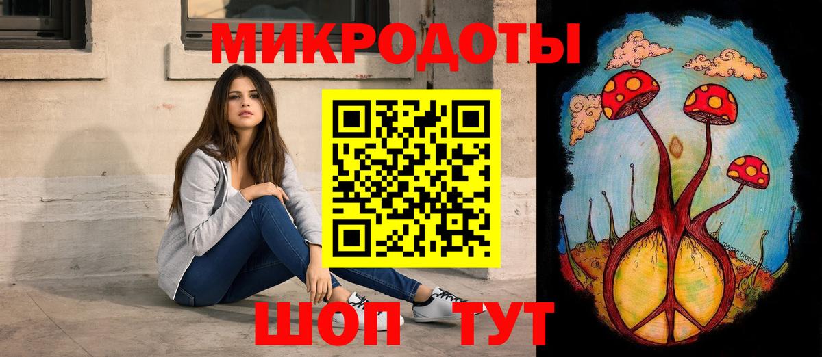 где купить наркотик  Псилоцибиновые грибы MAGIC MUSHROOMS  Галлюциногенные грибы Psilocybe  Вход с VPN  Кузнецк 